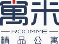 roomme