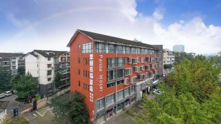 huayi-panda-hotel-dujiangyan-scenic-area