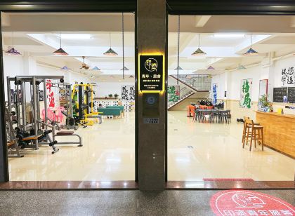 印跡國際青年旅舍(萬寧神州站王府井免稅港店)