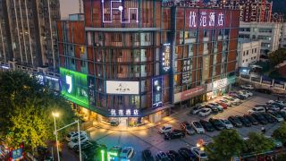 ufun-hotel-nanning-mixc-convention-and-exhibition-center