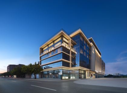 璽悅·凱亞德飯店(汕頭澄海店)