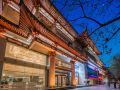 rongmin-international-hotel-xi-an