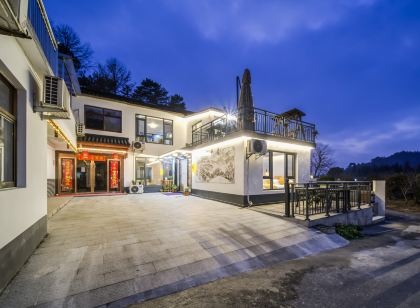 九華山鹿華苑民宿(肉身寶殿風景區店)