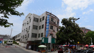 房县荣会宾馆
