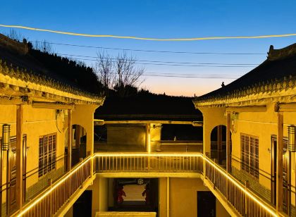 Shunxiang Homestay