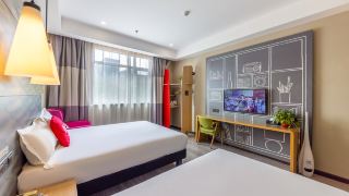 ibis-hotel-zhangye-municipal-government