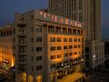 bei-guo-zhi-lian-hotel