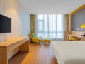 in-hotel-xiangyang-erqi-store