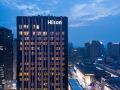 hilton-nanjing