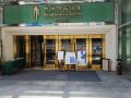 999-royal-suites-and-towersshenzhen
