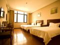 greentree-inn-suzhou-qimen-north-street-xutugang-metro-station