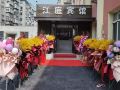 dandong-jiangting-hotel
