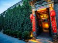 pingyao-longyuan-inn