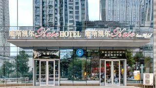 westcare-kate-hotel-chengdu-financial-city-twin-towers