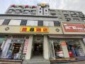 su-8-hotel-chengde-cuiqiao-affiliated-hospital-shop