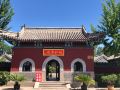 kairen-huafu-inn