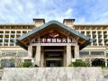 banlan-zhongzhou-international-hotel