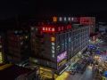 柏曼酒店-中山大涌红木家私文田布业城店