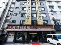 tianlong-boutique-hotel