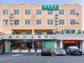 yueliangwan-inn
