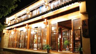 chenxi-homestay