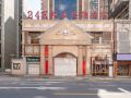 24k-boutique-hotel-shanghai-east-nanjing-road-pedestrian-street