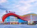 liufang-mansion-guangzhou-rongchuang-cultural-tourism-city