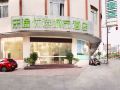 letu-select-city-hotel