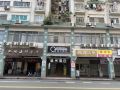 yimi-hotel-tianhe-city-branch-of-guangzhou-beijing-road-subway-station