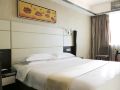 weijia-hotel