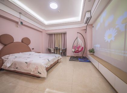 Meet Time Select Apartment (Linyi Taisheng Plaza Phase 2 Shop)