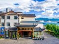 xianghe-no1-holiday-hotel