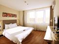 hanting-hotel-beijing-taoranting