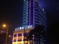 yuanjing-holiday-hotel-kaifeng-millennium-city-park