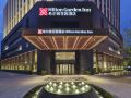 hilton-garden-inn-guangzhou-tianhe-dinglong