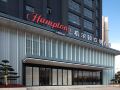 hampton-by-hilton-wuhan-sixin-guobo