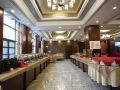 jin-cheng-international-hotel