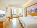 vienna-international-hotel-yangjiang-hailing-island-lvyou-avenue