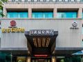 guohui-hot-spring-hotel-fuzhou-sanfang-qixiang