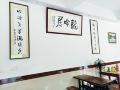 longyinju-hostel