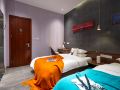 joyful-house-inn