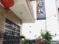 yunshuge-inn