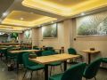 upandin-hotel-taizhou-jiangyan-yamei-guoji