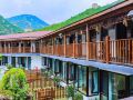 beijing-qinglongquan-hotel