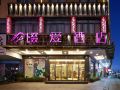 yiwu-love-shangpin-hotel