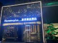 home-inn-plus-xiamen-railway-station-jiangjunci-metro-station