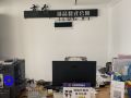 jingxi-boutique-duplex-apartment