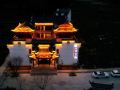 wuyuan-yihui-houyuan-homestay