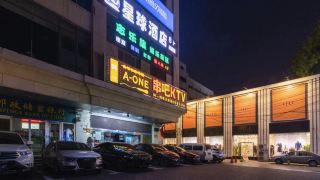 hotel-planet-residency