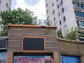 new-world-hotel